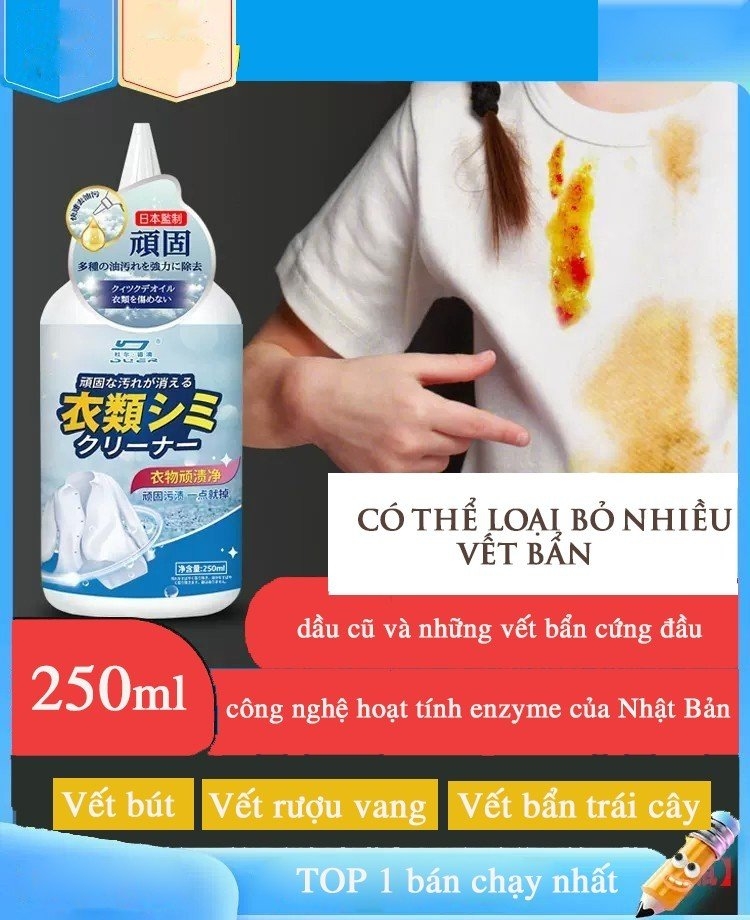 Nước tẩy vết dầu mỡ, vết bẩn cứng đầu trên quần áo