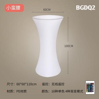 Bàn ghế dạ quang BGDQ