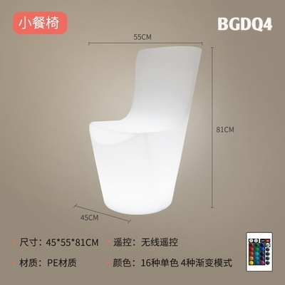 Bàn ghế dạ quang BGDQ