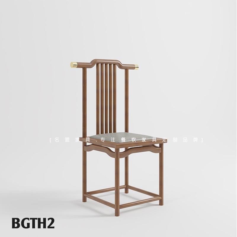 Bàn ghế Trung Hoa cách tân BGTH