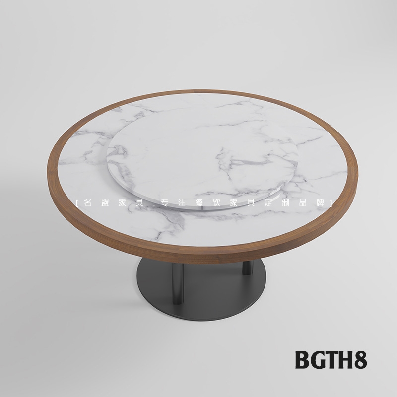 Bàn ghế Trung Hoa cách tân BGTH