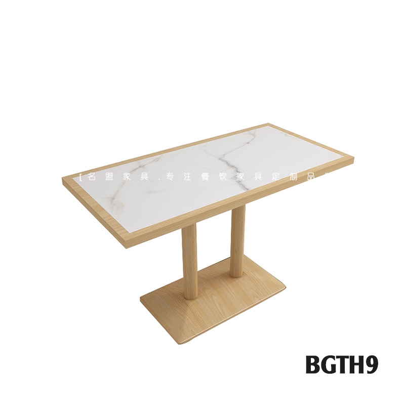 Bàn ghế Trung Hoa cách tân BGTH