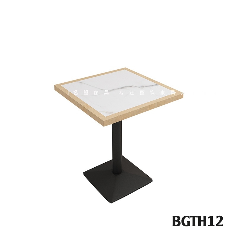 Bàn ghế Trung Hoa cách tân BGTH