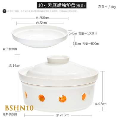 Bếp sứ hâm nóng thức ăn BSHN