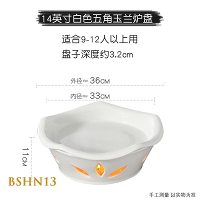 Bếp sứ hâm nóng thức ăn BSHN