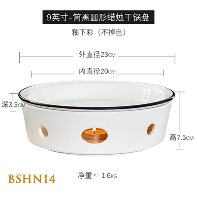 Bếp sứ hâm nóng thức ăn BSHN