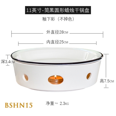 Bếp sứ hâm nóng thức ăn BSHN