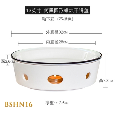 Bếp sứ hâm nóng thức ăn BSHN