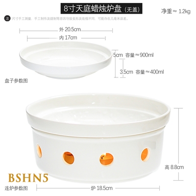 Bếp sứ hâm nóng thức ăn BSHN