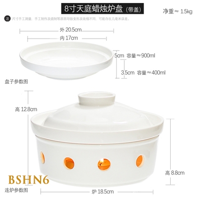 Bếp sứ hâm nóng thức ăn BSHN