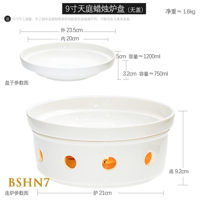 Bếp sứ hâm nóng thức ăn BSHN