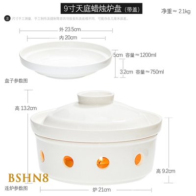 Bếp sứ hâm nóng thức ăn BSHN