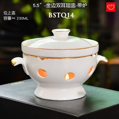 Bếp sứ hâm nóng thức ăn BSTQ