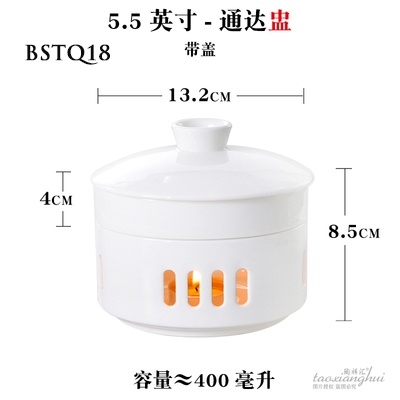 Bếp sứ hâm nóng thức ăn BSTQ