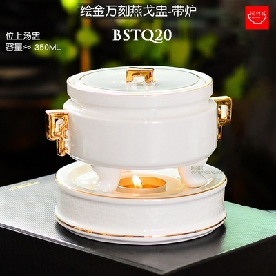 Bếp sứ hâm nóng thức ăn BSTQ