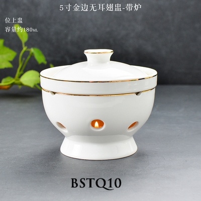 Bếp sứ hâm nóng thức ăn BSTQ