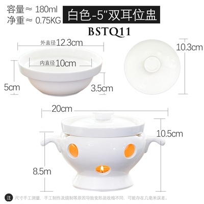 Bếp sứ hâm nóng thức ăn BSTQ