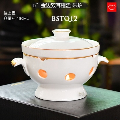 Bếp sứ hâm nóng thức ăn BSTQ