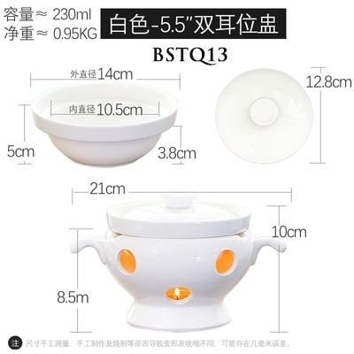 Bếp sứ hâm nóng thức ăn BSTQ