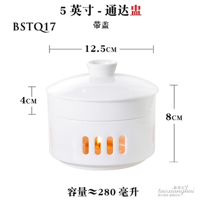 Bếp sứ hâm nóng thức ăn BSTQ