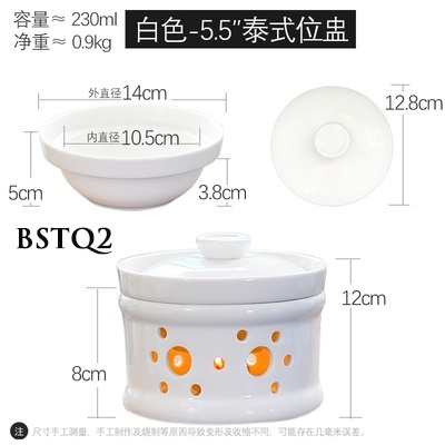 Bếp sứ hâm nóng thức ăn BSTQ