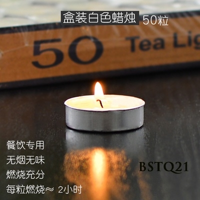 Bếp sứ hâm nóng thức ăn BSTQ