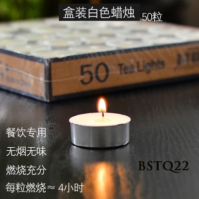 Bếp sứ hâm nóng thức ăn BSTQ