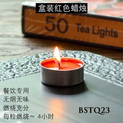 Bếp sứ hâm nóng thức ăn BSTQ