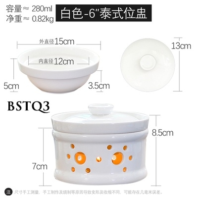 Bếp sứ hâm nóng thức ăn BSTQ