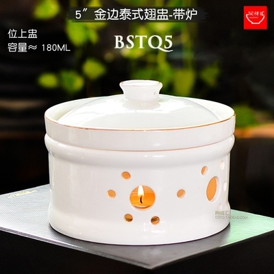 Bếp sứ hâm nóng thức ăn BSTQ