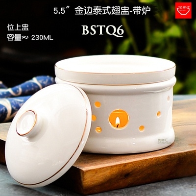 Bếp sứ hâm nóng thức ăn BSTQ