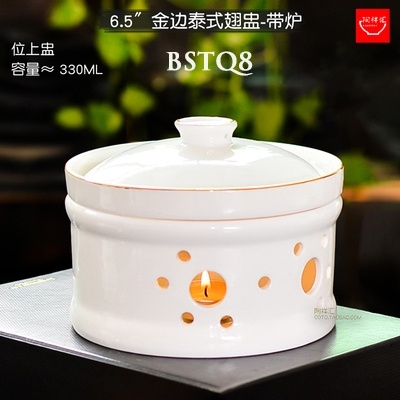 Bếp sứ hâm nóng thức ăn BSTQ