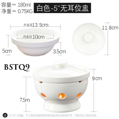 Bếp sứ hâm nóng thức ăn BSTQ