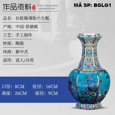 Bình gốm lục giác BGLG