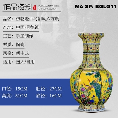 Bình gốm lục giác BGLG