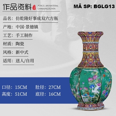 Bình gốm lục giác BGLG