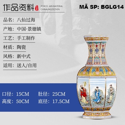 Bình gốm lục giác BGLG