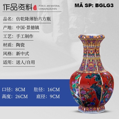 Bình gốm lục giác BGLG