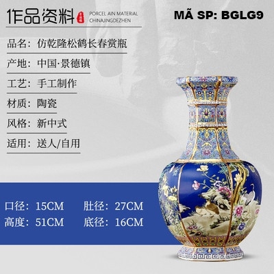 Bình gốm lục giác BGLG