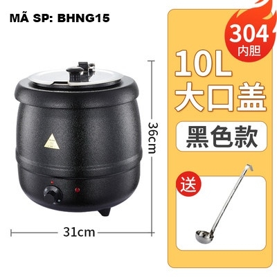 Bếp hâm nóng gỗ BHNG