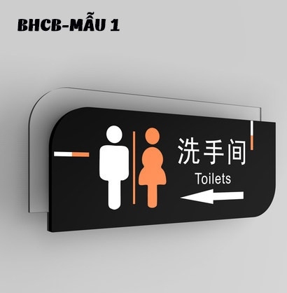 Biển hiệu cảnh báo các khu vực BHCB