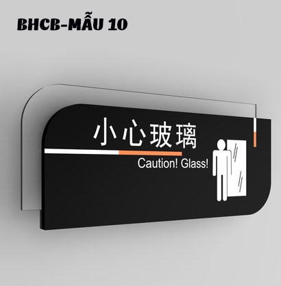 Biển hiệu cảnh báo các khu vực BHCB