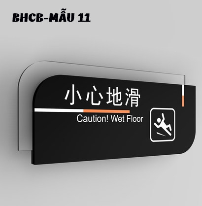 Biển hiệu cảnh báo các khu vực BHCB
