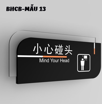 Biển hiệu cảnh báo các khu vực BHCB