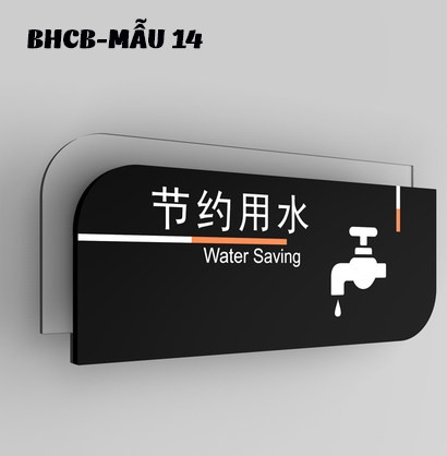 Biển hiệu cảnh báo các khu vực BHCB