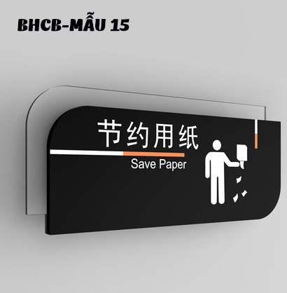 Biển hiệu cảnh báo các khu vực BHCB