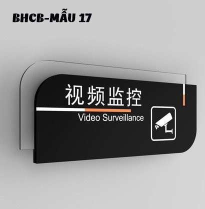 Biển hiệu cảnh báo các khu vực BHCB