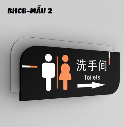 Biển hiệu cảnh báo các khu vực BHCB