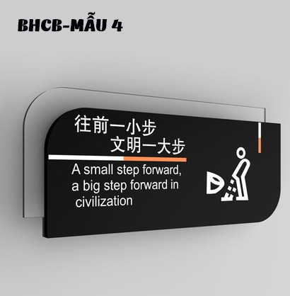 Biển hiệu cảnh báo các khu vực BHCB