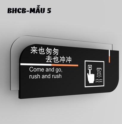 Biển hiệu cảnh báo các khu vực BHCB